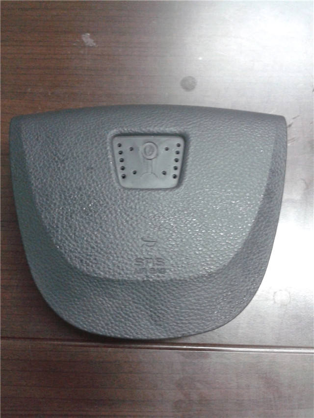 汽車內飾件噴漆